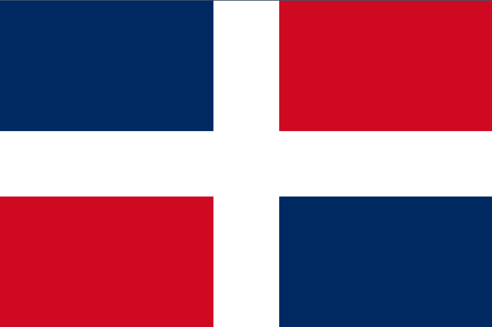 民用旗上沒有國徽。（圖／Wikimedia）